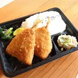 アジフライ弁当（ごはんや元）