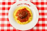 ミートソースハンバーグ（スパゲッティーのパンチョ島忠ホームズ川崎大師店）