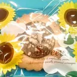 ひまわりクッキー1枚（ポエム）