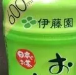 おーいお茶（チャイニーズキッチン 大唐）