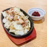 鶏もも鉄板焼肉単品(塩だれ)【辛みそ】（鉄板焼肉 スタミナ亭 清水店）