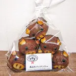 黒ぶたフィナンシェ 6匹入り（さくらやま果房）