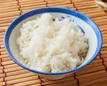 ライス Rice（はまじん）