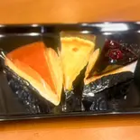 チーズケーキ 3個入り（チーズケーキのアンシャンテ）