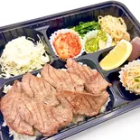 上タン塩弁当(みそ汁付き)(歌舞伎町の台所 かど平 × ホルモン焼 幸永)