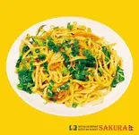ベジチョウミン Vegetable Chow Mein(インド・ネパール料理 さくら)