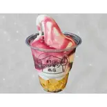 ぶどう（野江ペンギン商店）