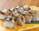 鯖の棒寿司(一本)（すし魚銀 JR千葉駅前店）