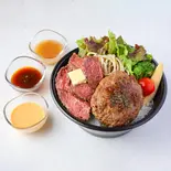 極上赤身ステーキ＆ハンバーグライスボウル（ぐるり庵離れ）