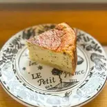 アールグレイチーズケーキ（グルテンフリーカフェ タマクーヘン）