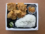 〔人気No.2〕塩ザンギ弁当(おやつとごはん ピリカ)