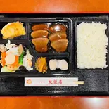 厚切リ牛タン弁当（中国食府双龍居 天満駅前店）