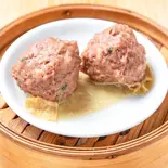 山竹牛肉球/蒸し牛肉団子(2個)(香港飲茶点心厨房)
