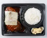 よりみちチーズダブルハンバーグ弁当（Cafeよりみち）