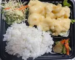 海老マヨネーズ和え弁当（紹興飯店）
