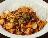 麻婆丼 Mapo Rice Bowl（中崋苑）