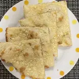 ガーリックナン Garlic Naan（本場のインド・アジアンレストラン サイナ）