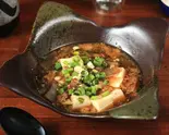 大阪発!!牛すじの煮込み(ハーフ) From Osaka!! Stewed Beef Tendon (Half)(KURIYA)