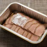 卤水猪舌(豚タン煮込み)（四川伝統火鍋 蜀漢 金山店 Shisen Dento Hinabe Syokukan Kanayama）