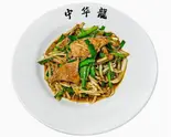ニラレバー炒め(牛骨ラーメン不二家)