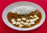 ビーフキーマカレーライスとうふのせ（鶏白湯ラーメン 鳥やま）