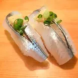 サヨリ（やまと寿司）