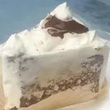 チョコレートシフォンケーキ（洋菓子夢工房 アミ・デ・クール）