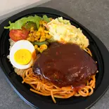 手ごねハンバーグ180g単品（パスタ＆どんぶりアンソレイユ）