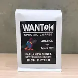 RICH BITTER COFFEE BEANS(リッチビター コーヒービーンズ)（KIZUNA DINING YAKINIKU 中河原店）