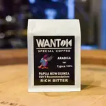 RICH BITTER COFFEE BEANS(リッチビター コーヒー豆)（WANTOK 府中店）