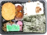 おかかチーズマヨ弁当(いちよう弁当)