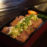 ネギ塩牛タン弁当 ご飯大盛（焼肉居酒屋おにやんま大宮店）