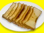 卤豆腐(味付け厚揚げ)（豚角煮飯・広東亭 駒込店）