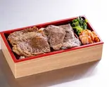 牛タンと山形牛焼肉弁当（焼肉ホルモン鬼島）