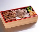 牛タンサーロイン（焼肉ホルモン鬼島）