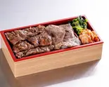 牛タンハラミ（焼肉ホルモン鬼島）