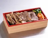 牛タンせせり（焼肉ホルモン鬼島）