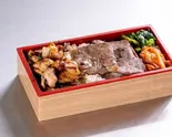 牛タン焼鶏（焼肉ホルモン鬼島）