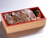 牛タン（焼肉ホルモン鬼島）