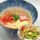 沖縄そば(バラ肉入り)ゴーヤチャンプルーセット（沖縄居酒屋81-31）