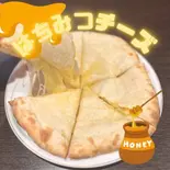 はちみつチーズナン Honey Cheese Naan（インド料理 スワガット）