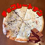 チョコレートナン Chocolate Naan（インド料理 スワガット）