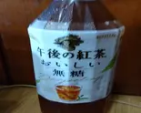 午後の紅茶(韓国居酒屋 敬)