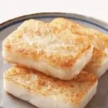 本場台湾の大根餅 蘿蔔糕 turnip cake 2枚(ルーローハン 専門店 lur rou fan Pork Rice 豚肉庵 butaniku an 北千住店)