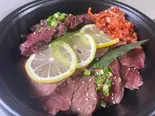 牛タン＆カルビ＆ハラミ弁当（牛将）