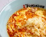 【麺大盛】タンタンメン ニンニクダブル(元祖ニュータンタンメン本舗 武蔵小山店)