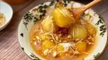もち芋チェー /Chè Mochi Sắn dẻo（La Viêt）