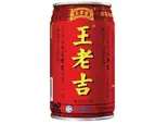 王老吉 Wang lao ji（中華料理 阿里香）