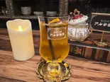 緑茶（不純喫茶 アルテミス）