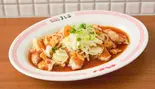 タレにこだわったよだれ鶏（大阪餃子専門店よしこ 大崎店）